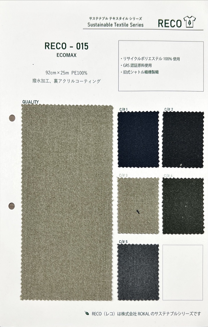 RECO-015 Ecomax[Fabrica Textil] ROCAL