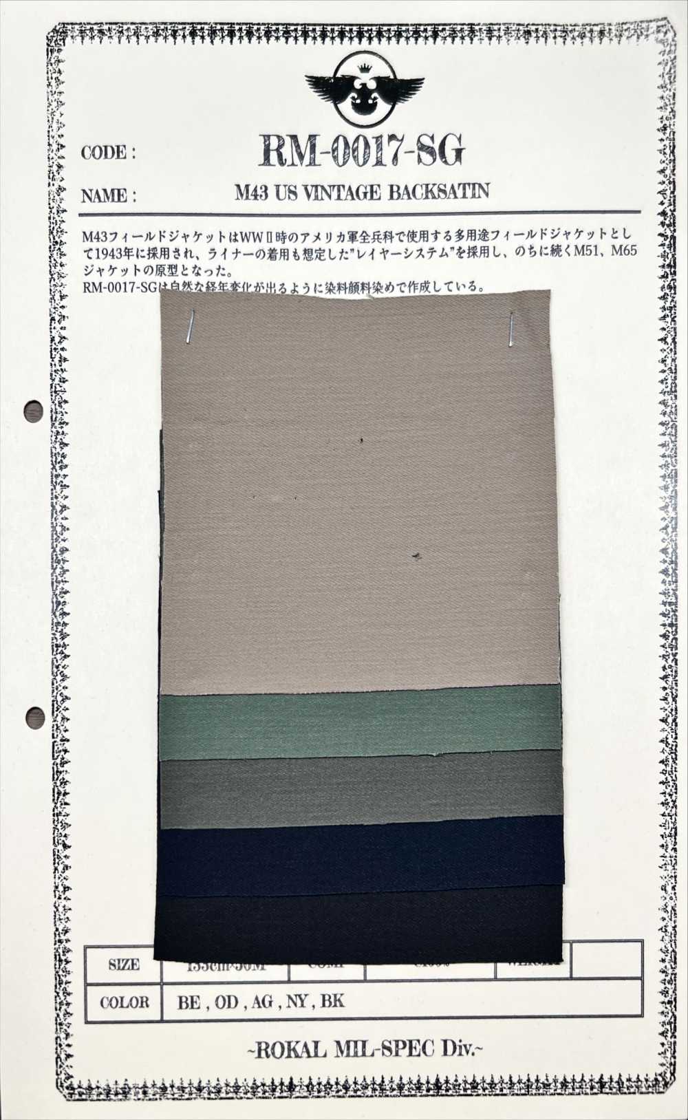 RM-0017-SG M-43 ESPALDA SATINADA US VINTAGE[Fabrica Textil] ROCAL