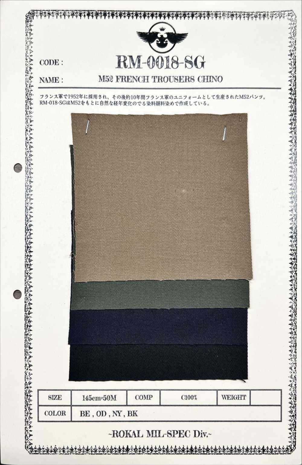RM-0018-SG M-52 PANTALÓN FRANCÉS CHINO[Fabrica Textil] Local