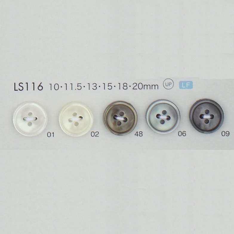 LS116 Botón De 4 Orificios Con Borde De Resina De Poliéster