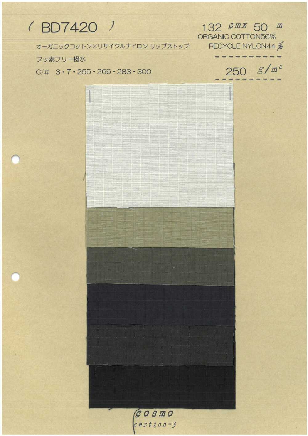 BD7420 Ripstop De Algodón Orgánico Y Nailon Reciclado[Fabrica Textil] COSMO TEXTILE