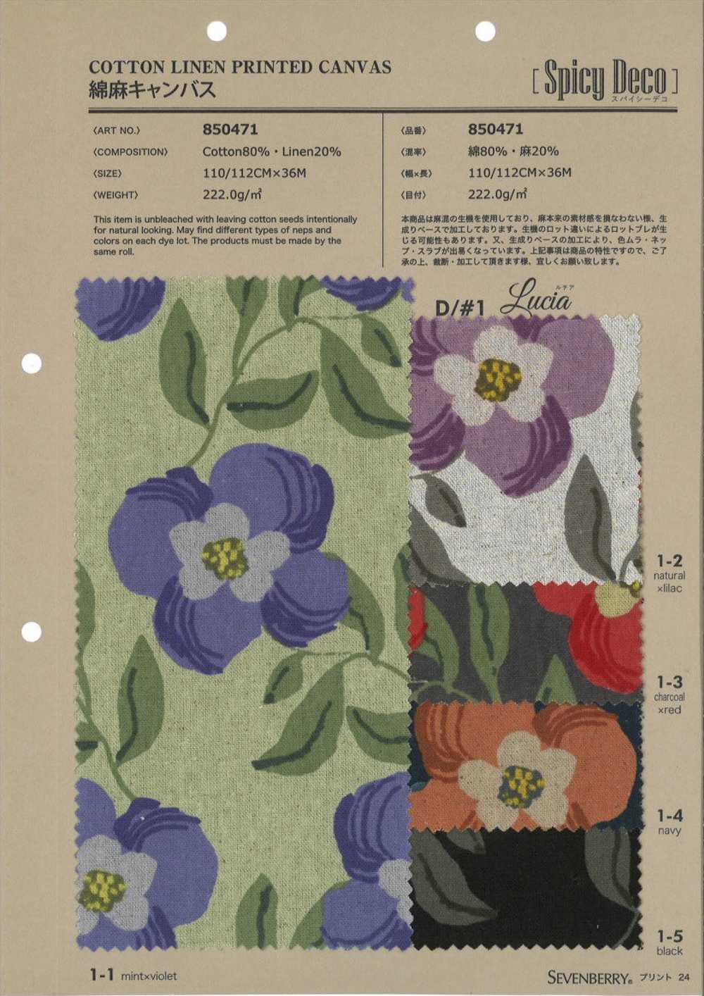 850471 Lino Lino Lienzo Picante Deco Lucia[Fabrica Textil] VANCET