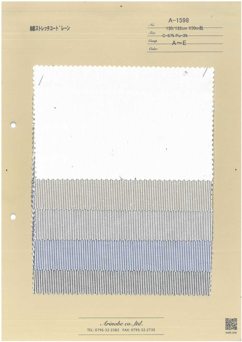 A-1598 Cordón Elástico De Algodón[Fabrica Textil] ARINOBE CO., LTD.