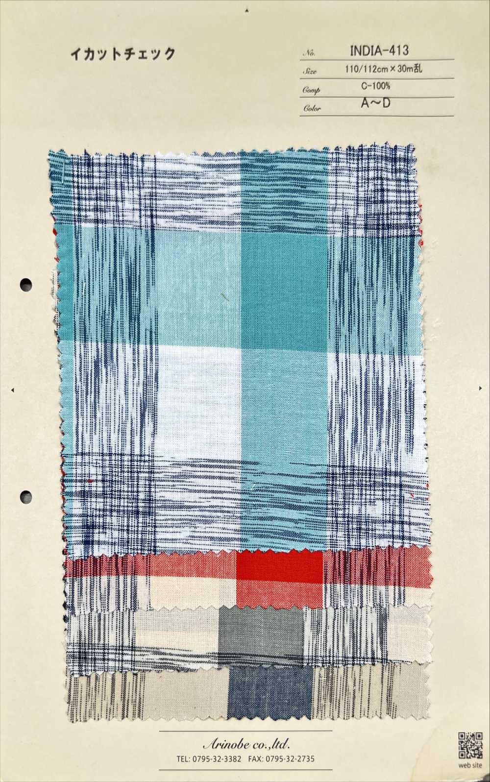 INDIA-413 Cheque Ikat[Fabrica Textil] ARINOBE CO., LTD.