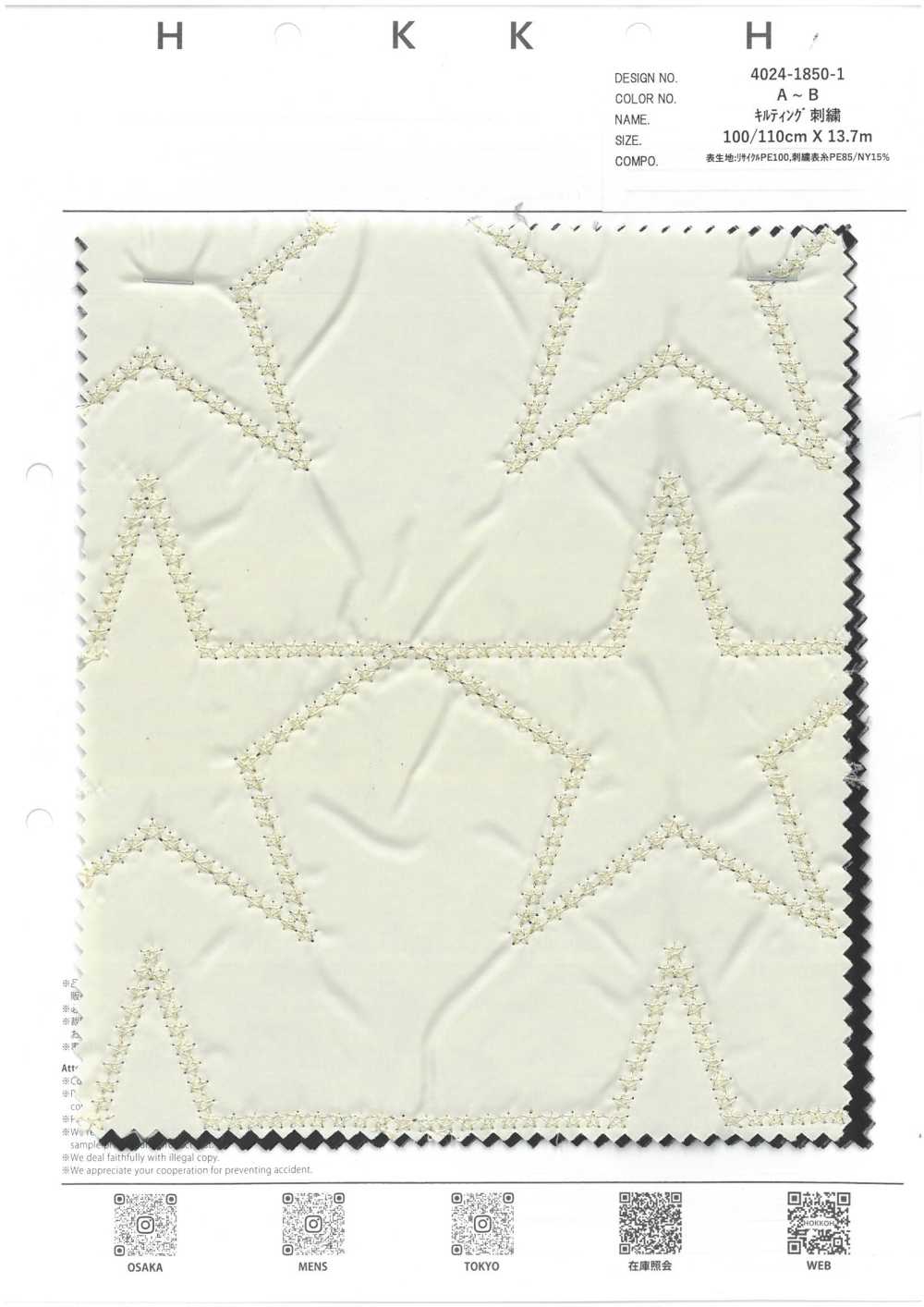 4024-1850-1 Acolchado Bordado[Fabrica Textil] HOKKOH