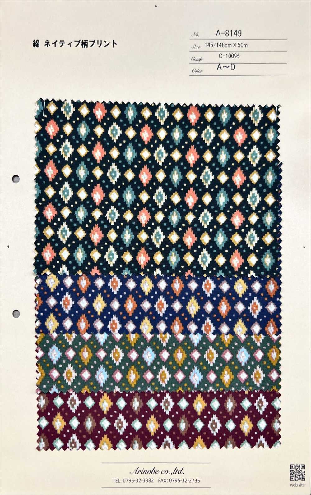 A-8149 Estampado De Algodón De Nativos Americanos[Fabrica Textil] ARINOBE CO., LTD.