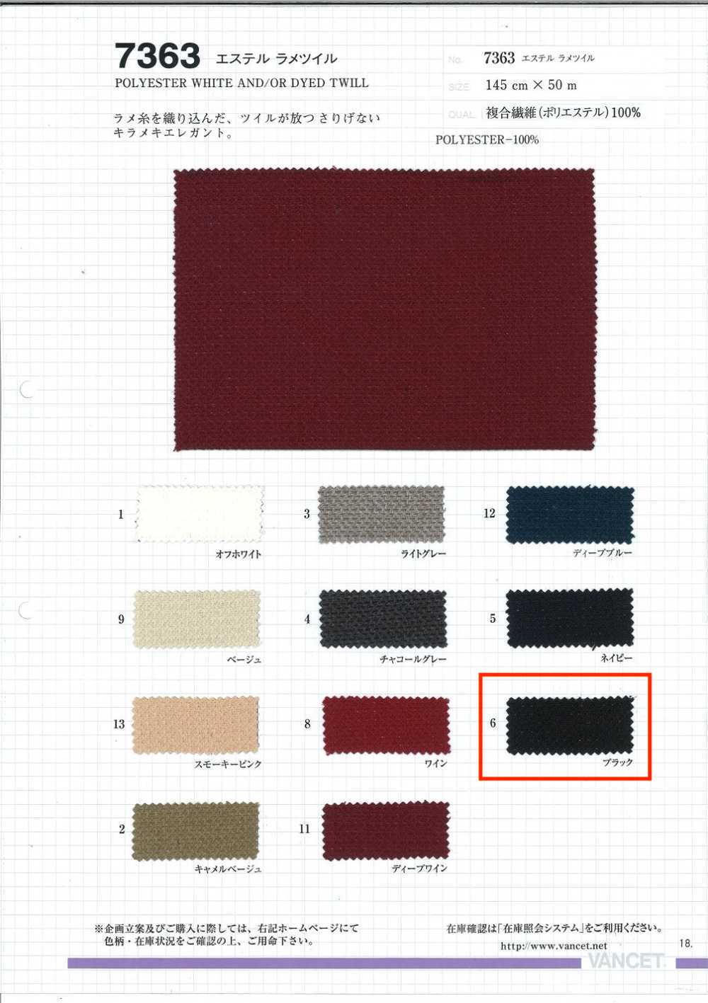 7363-OUTLET Sarga Con Purpurina Ester[Fabrica Textil] VANCET