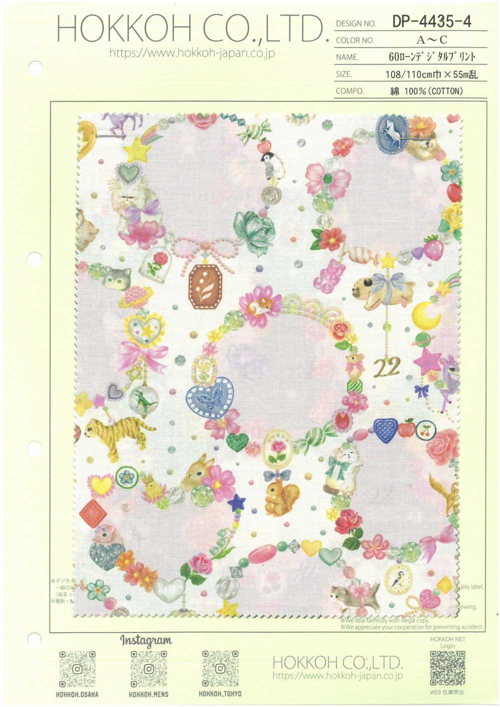 DP-4435-4 60 Impresiones Digitales De Césped (Charm Collector)[Fabrica Textil] HOKKOH