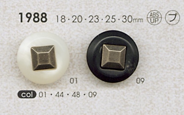 1988 Botones De Resina De Poliéster/resina ABS[Botón] DAIYA BUTTON(DAIYA BUTTON)