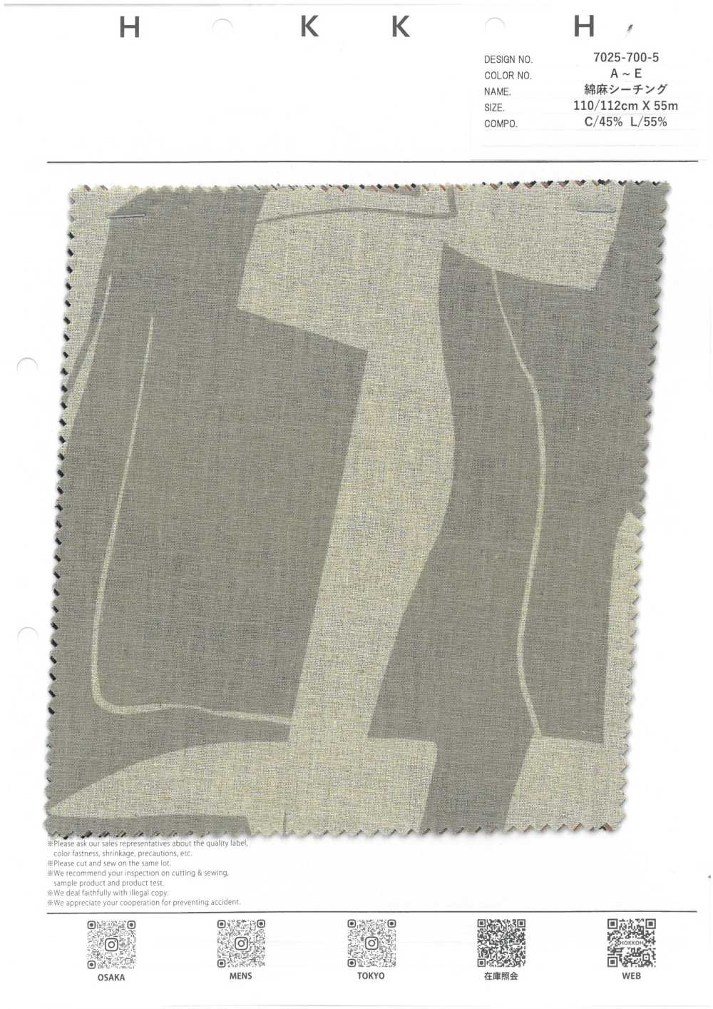 7025-700-5 Telar De Lino (Patrón Geométrico Claro)[Fabrica Textil] HOKKOH