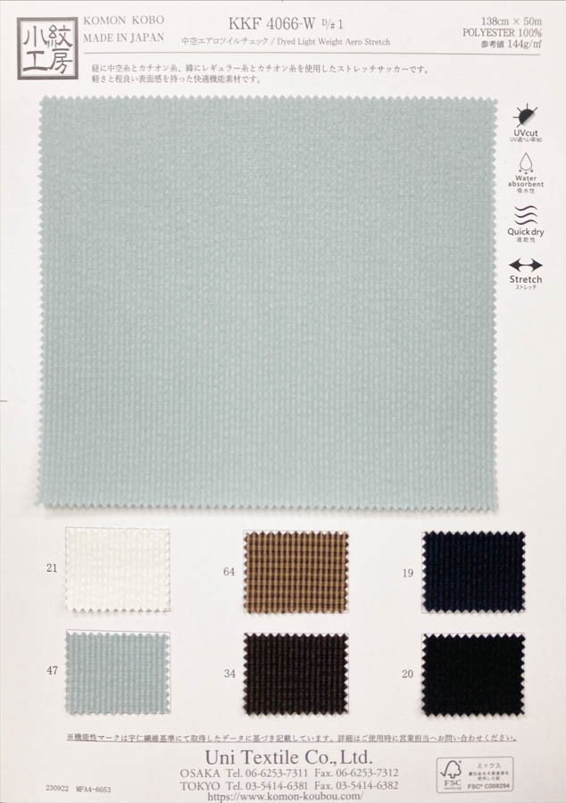 KKF4066-W Cuadros De Sarga Aerodinámica Hueca[Fabrica Textil] Uni Textile