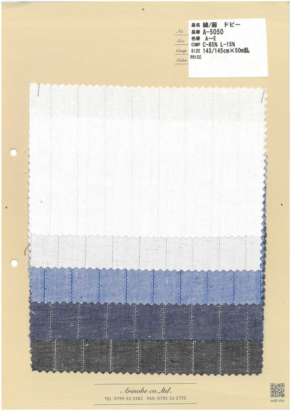 A-5050 Dobby De Algodón Y Lino[Fabrica Textil] ARINOBE CO., LTD.