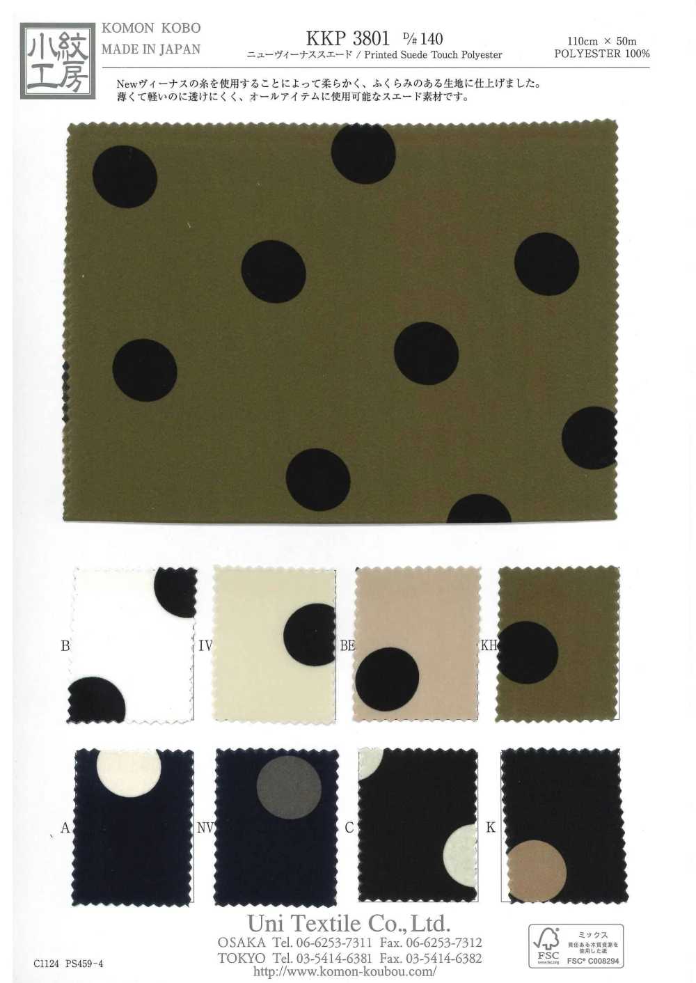 KKP3801-D140 Nuevo Estampado Monocromático De Venus Suede[Fabrica Textil] Uni Textile