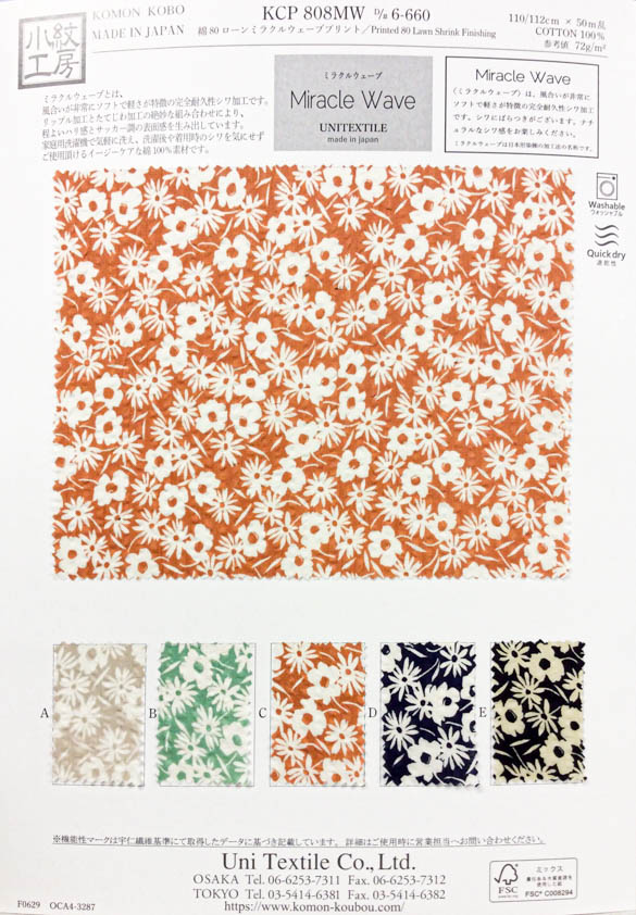 KCP808MW-D6-660 Algodón 80% Lawn Estampado Miracle Wave[Fabrica Textil] Uni Textile(Estudio Komon)