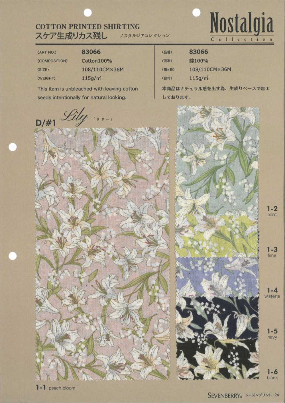 83066 Colección Nostalgia Escasa Lily[Fabrica Textil] VANCET