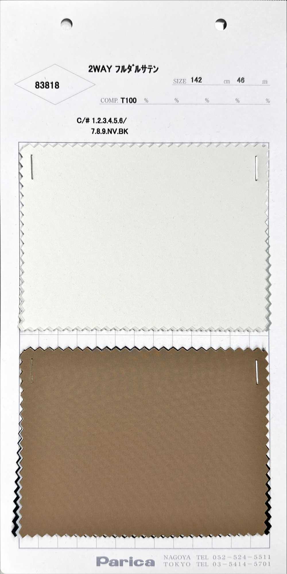 83818 2WAY Satén Totalmente Opaco[Fabrica Textil] Parika