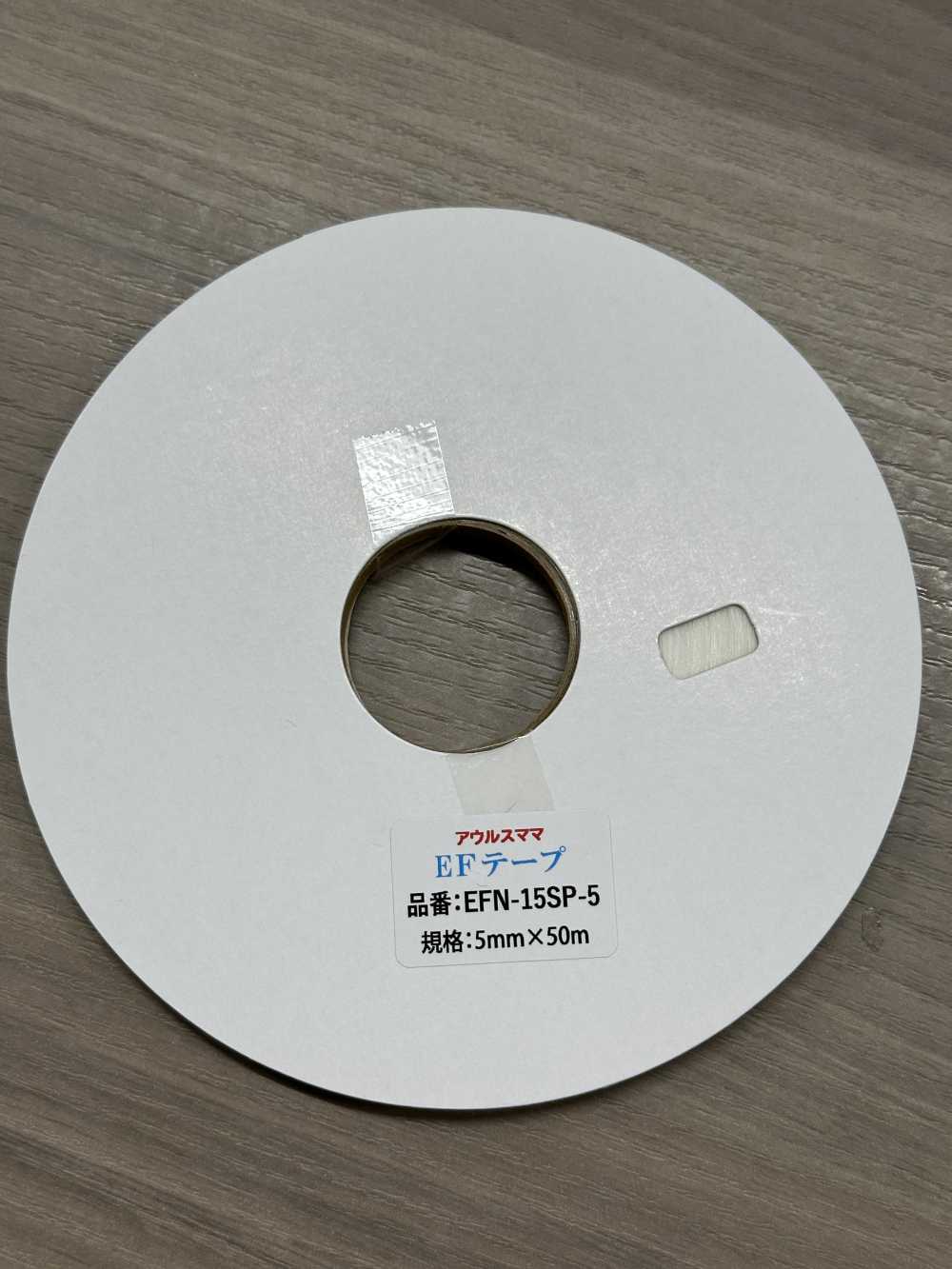 EFN-15SP Cinta EF[Cinta De Soporte Fusible] Sin Nombre