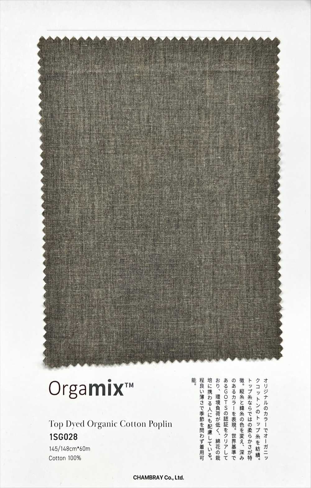 1SG028 Popelina De Algodón Orgánico Teñida En La Parte Superior[Fabrica Textil] Chambray