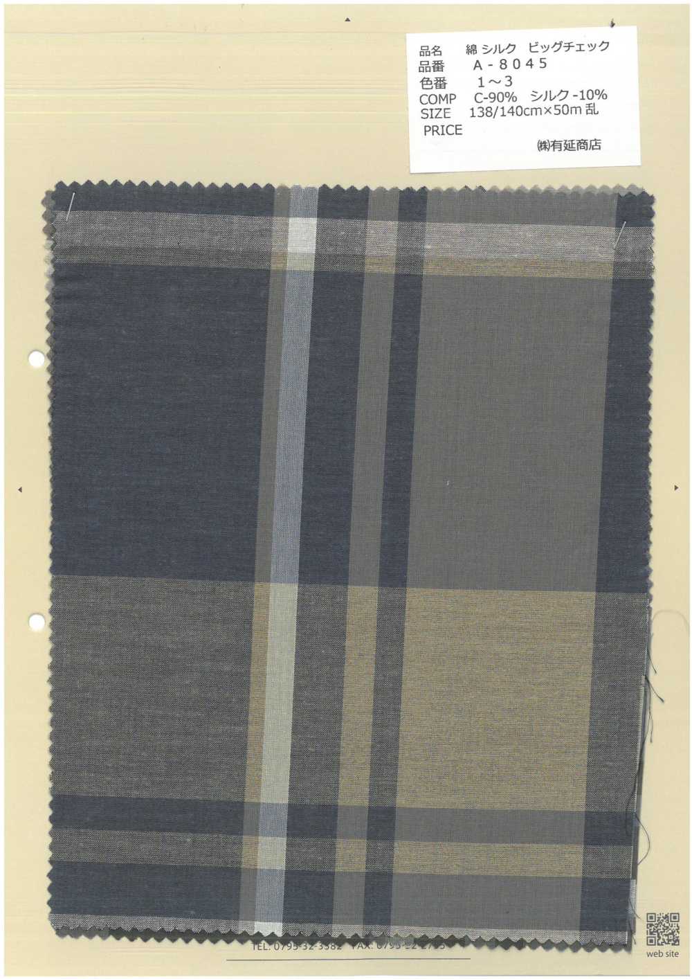 A-8045 Algodón Seda Cuadros Grandes[Fabrica Textil] ARINOBE