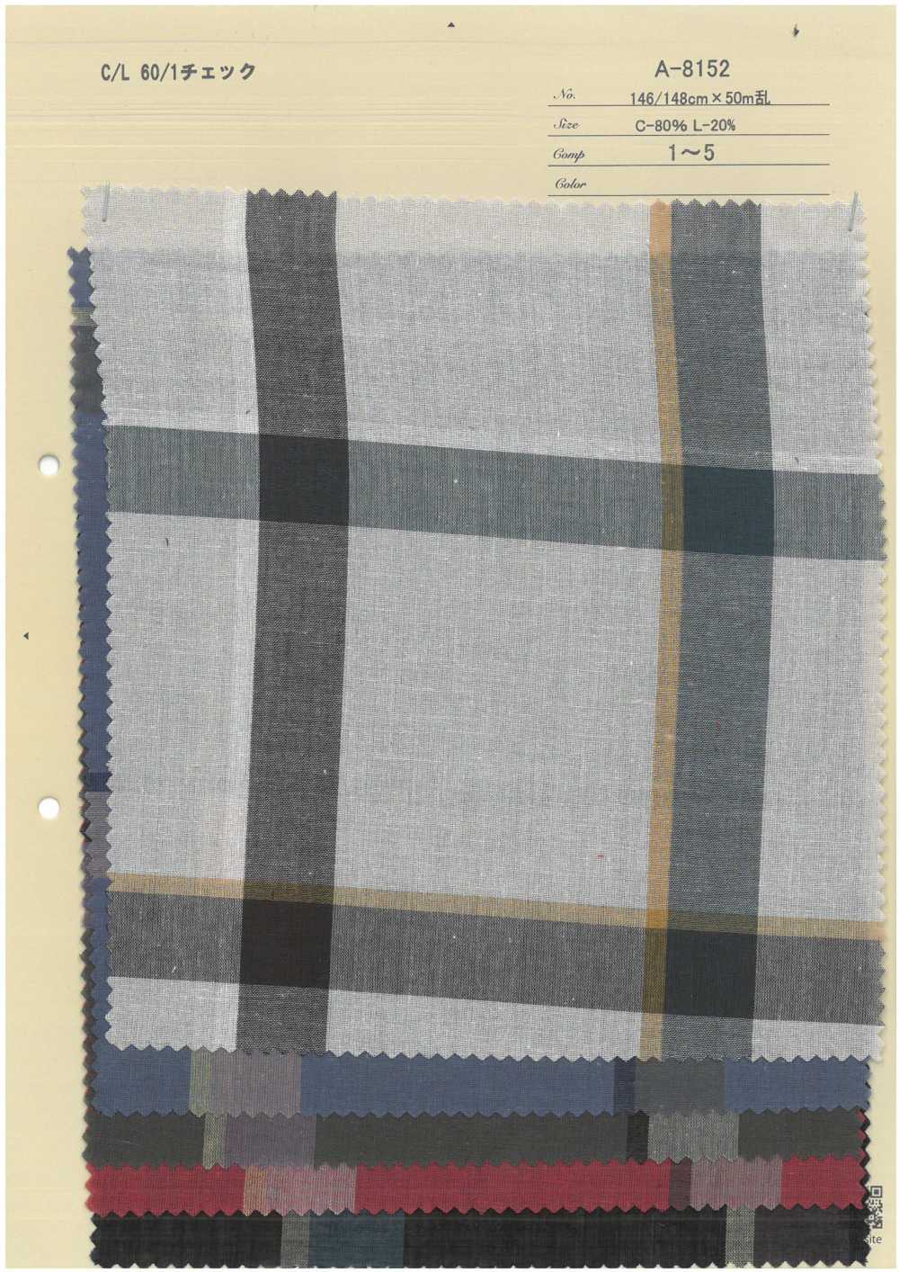 A-8152 Cheque C/L 60/1[Fabrica Textil] ARINOBE CO., LTD.