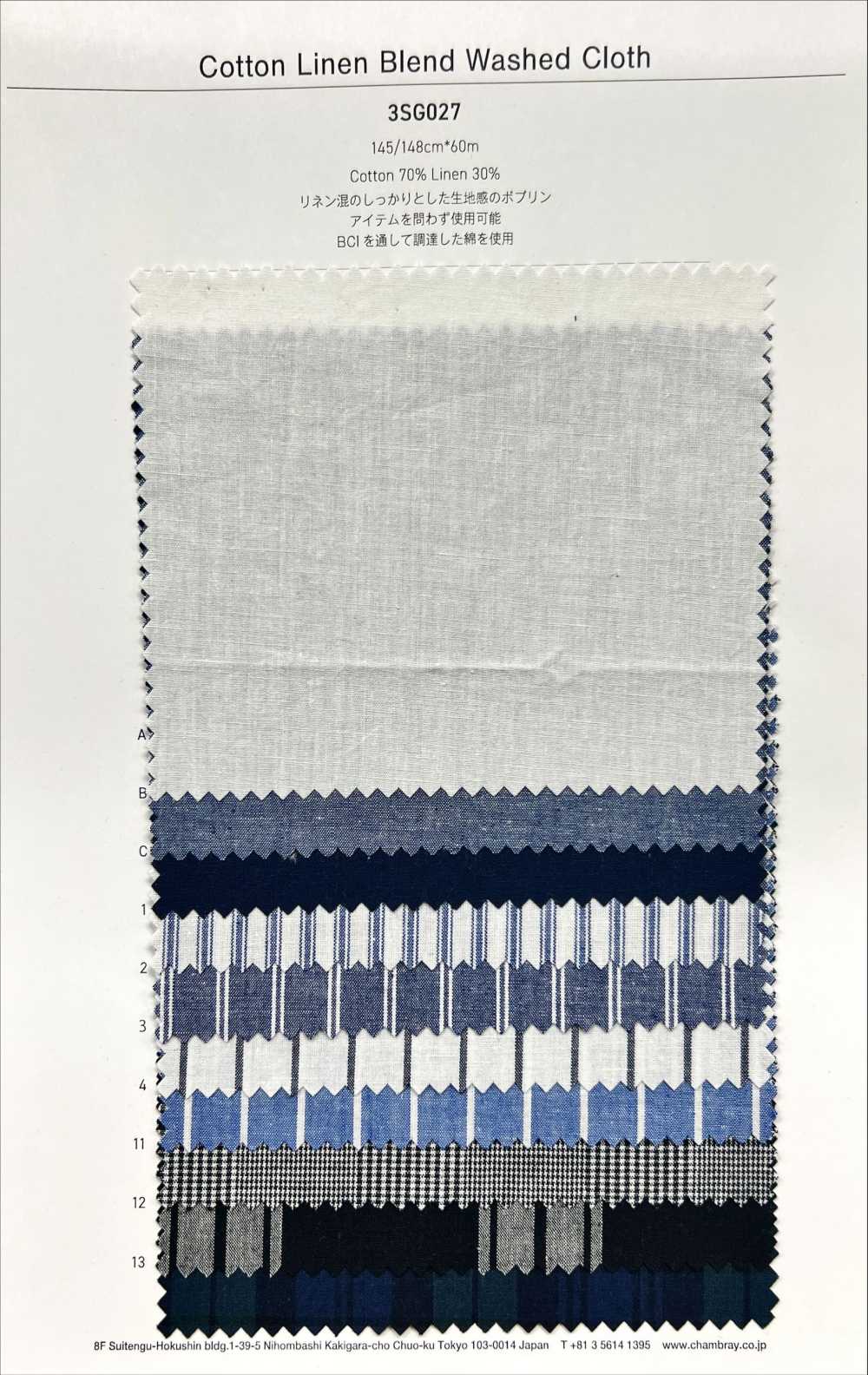 3SG027 Paño Lavado De Mezcla De Algodón Y Lino[Fabrica Textil]