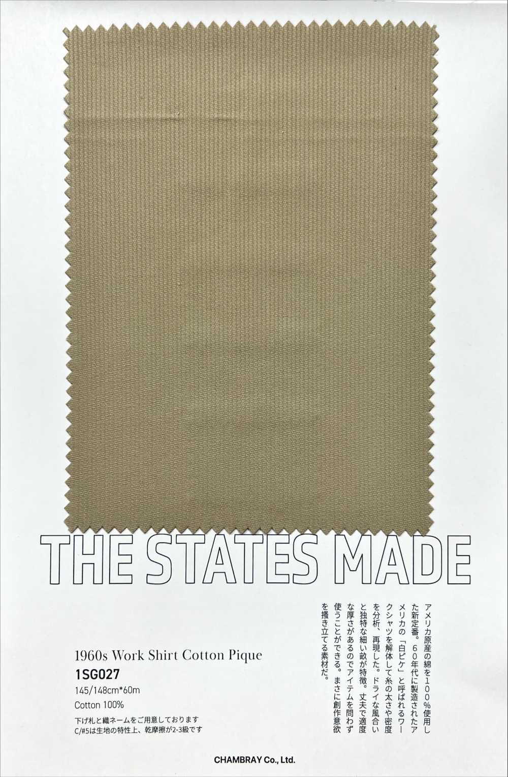 1SG027 Camisa De Trabajo De Un Solo Hilo En Piqué De Algodón, 1960[Fabrica Textil] Chambray
