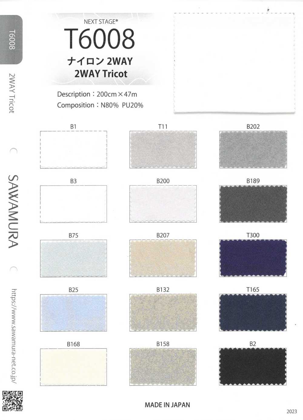 T6008 Nailon De 2 Vías[Fabrica Textil] Próxima Etapa (SAWAMURA)