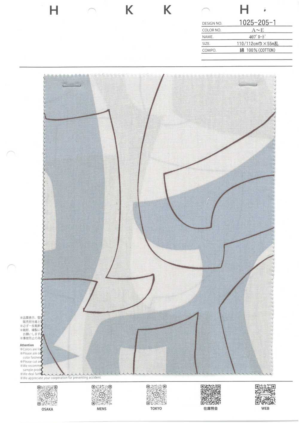 1025-205-1 40 Paño Fino[Fabrica Textil] HOKKOH