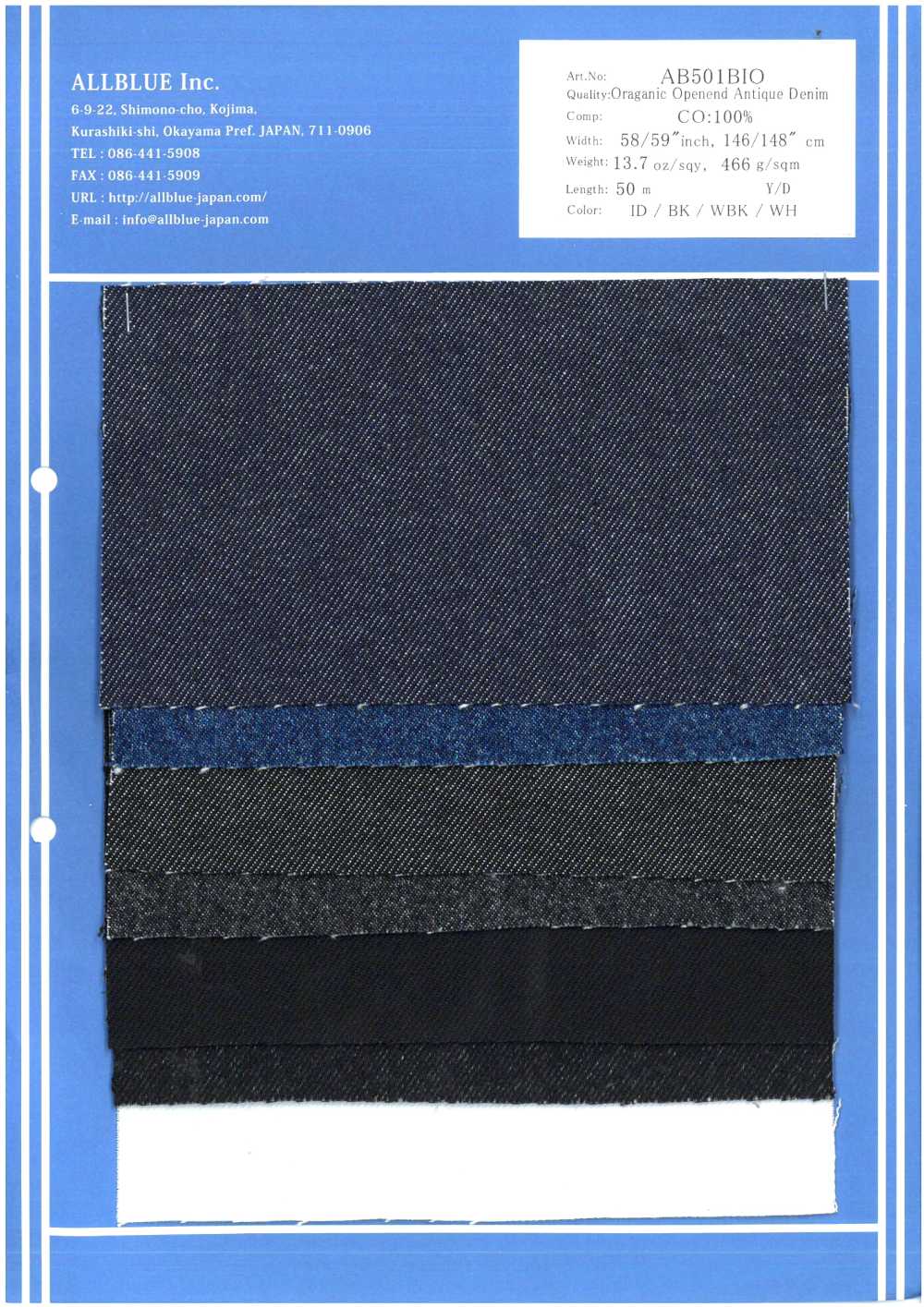 AB501BIO Denim Antiguo Orgánico De Extremo Abierto De 13,7 Oz[Fabrica Textil] Todo Azul