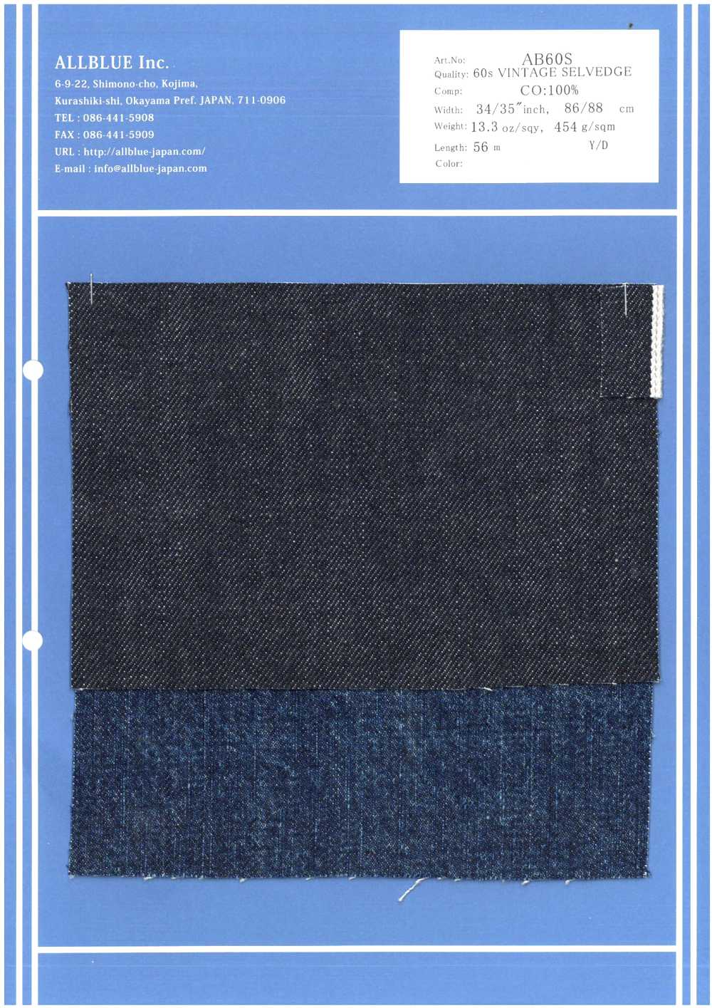 AB60S Orillo Vintage De 60 Hilos[Fabrica Textil] Todo Azul