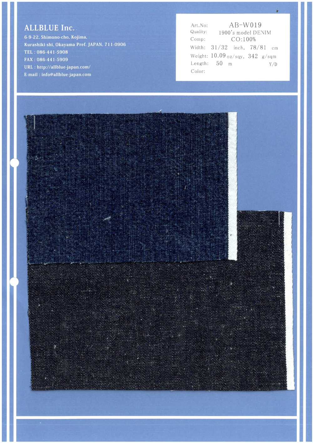 AB-W019 Mezclilla De Un Solo Hilo De La Década De 1900[Fabrica Textil] Todo Azul