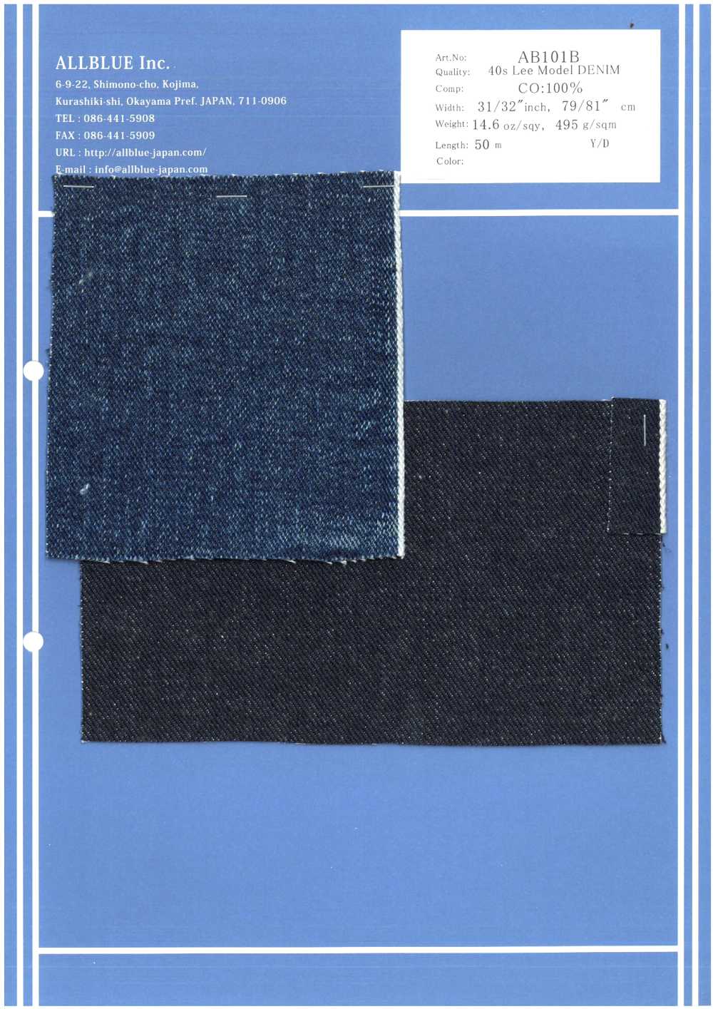 AB101B 40 Lee Modelo De Hilo único Denim[Fabrica Textil] Todo Azul