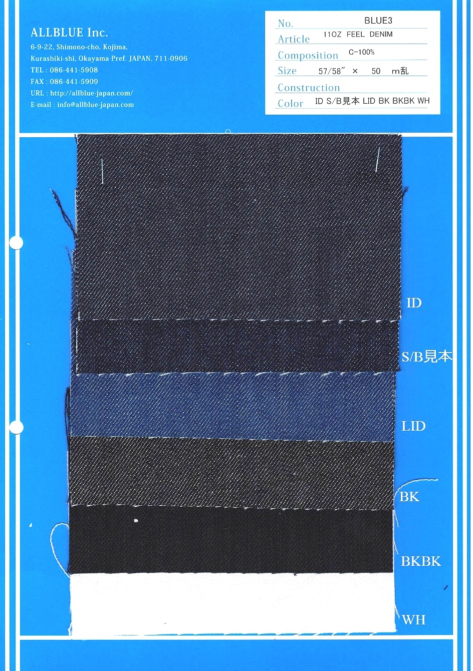 BLUE3 Mezclilla Natural De 12 Oz[Fabrica Textil] Todo Azul