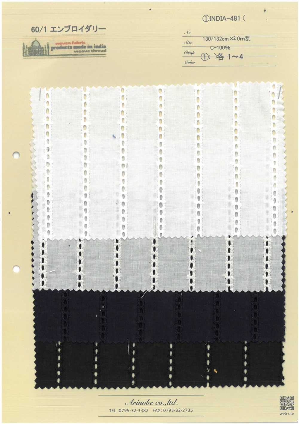 INDIA-481 Bordado 60/1[Fabrica Textil] ARINOBE CO., LTD.