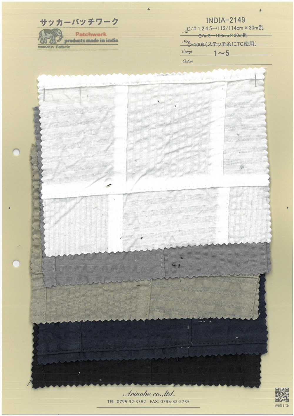 INDIA-2149 Patchwork De Seersucker[Fabrica Textil] ARINOBE CO., LTD.