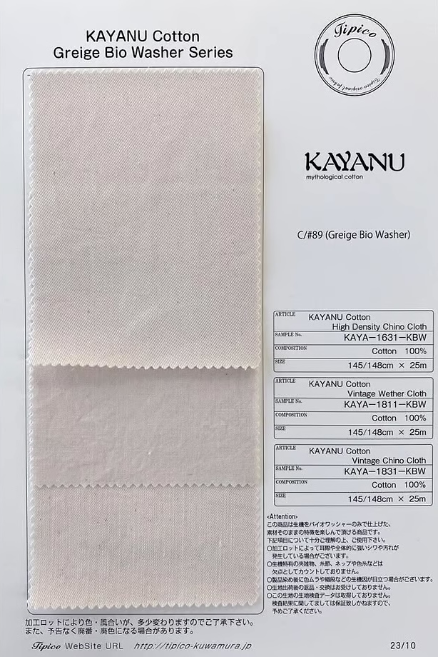 KAYA-1811-KBW Tela Vintage De Algodón Kayanu Para Climas Extremos[Fabrica Textil] TIPICO (Textil Kuwamura)