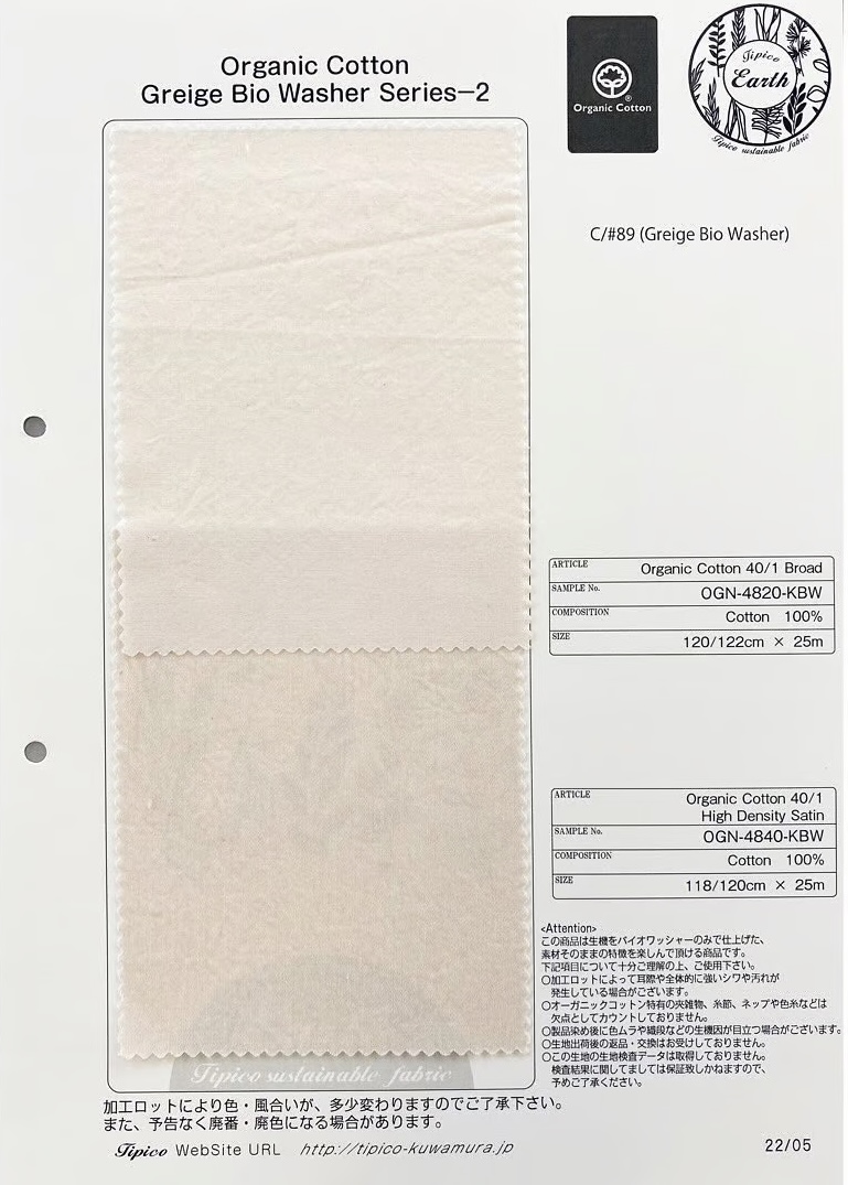 OGN-4840-KBW Orgánico 40/ NEXT STAGE Satén[Fabrica Textil] TIPICO (Textil Kuwamura)