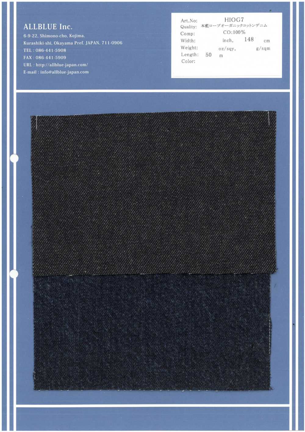 HIOG7 Mezclilla De Algodón Orgánico Con Cuerda índigo[Fabrica Textil] ALL BLUE