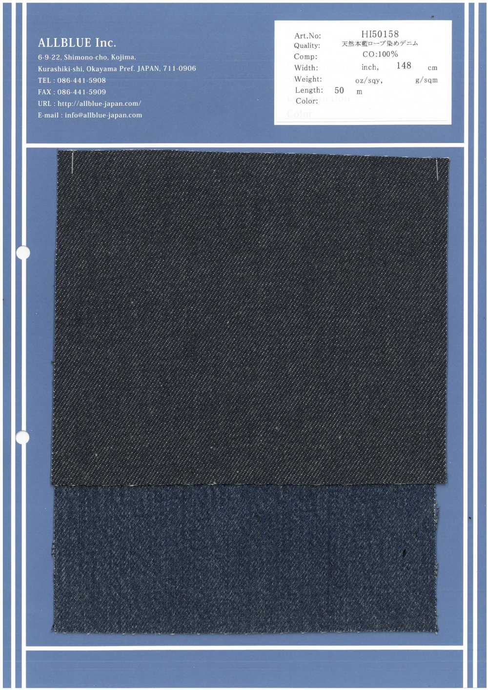 HI50158 Mezclilla Teñida Con Cuerda De Color índigo Natural[Fabrica Textil] Todo Azul