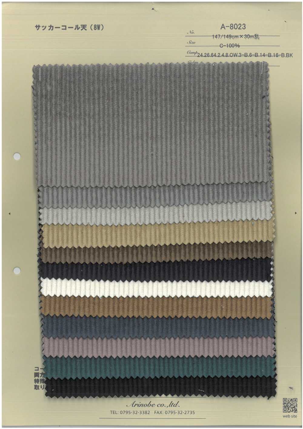 A-8023 Top De Pana De Seersucker (8W)[Fabrica Textil] ARINOBE CO., LTD.