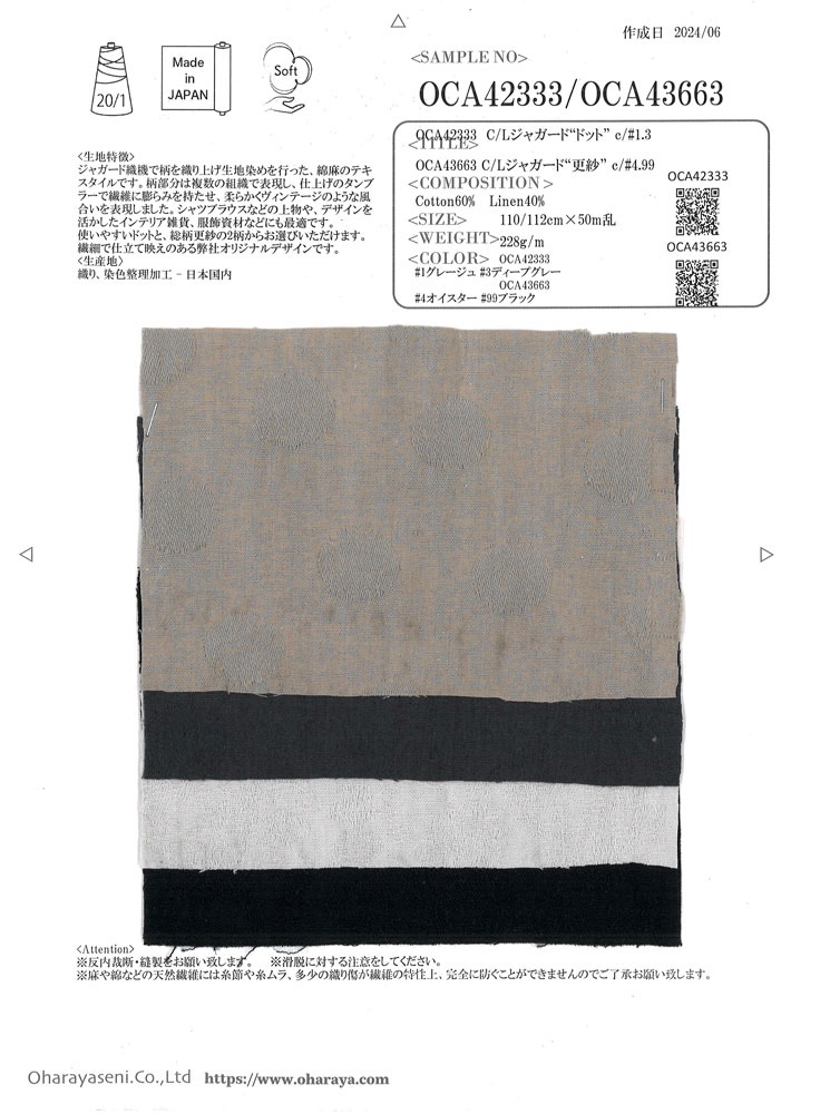 OCA42333 Jacquard C/L "Punto"[Fabrica Textil] Oharayaseni