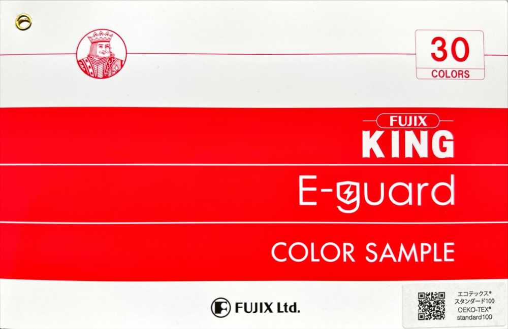 E-GUARD Hilo De Coser E-guard FUJIX