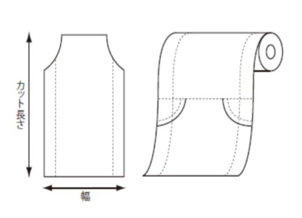 41464 Cubierta De Rollo Con Fuelle De PE Ancho 580/680 Mm X 1300 Mm[Mercancías Misceláneas Y Otros]