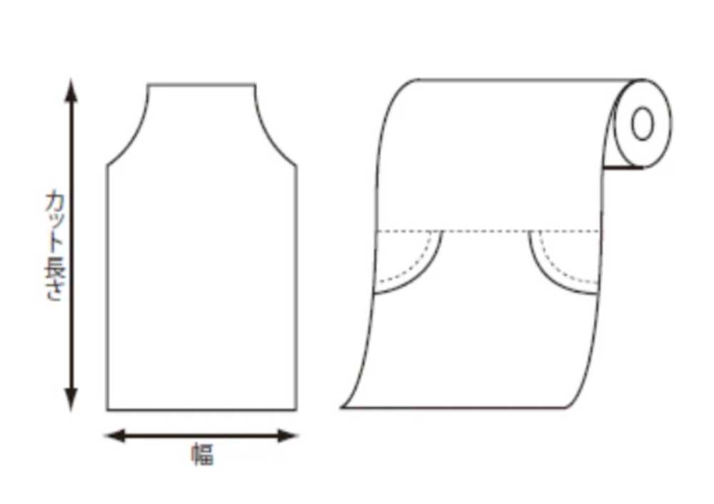 41927 Ancho De La Cubierta Del Rollo Plano De PE 500 Mm X 850 Mm[Mercancías Misceláneas Y Otros]