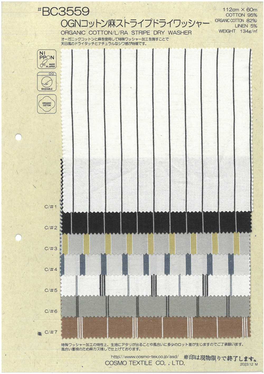 BC3559 Lino OGN Lino A Rayas Lavado En Seco[Fabrica Textil] COSMO TEXTILE