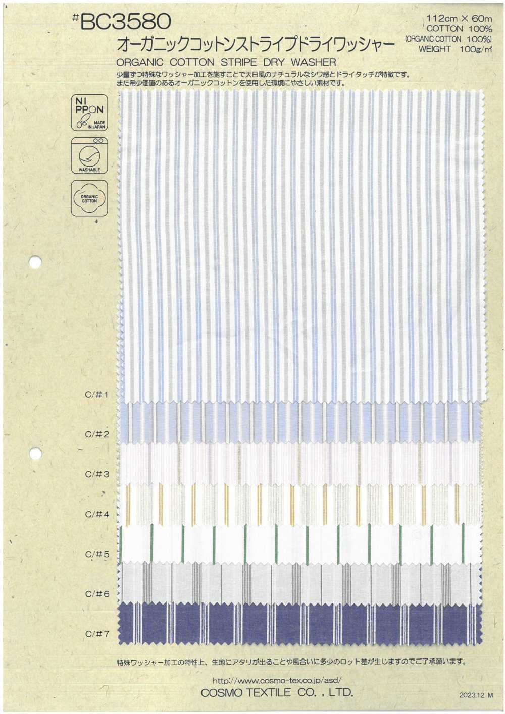 BC3580 Rayas De Algodón Orgánico Lavado En Seco[Fabrica Textil] COSMO TEXTILE