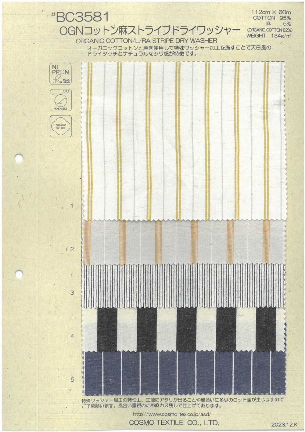 BC3581 Lino OGN Lino A Rayas Lavado En Seco[Fabrica Textil] COSMO TEXTILE