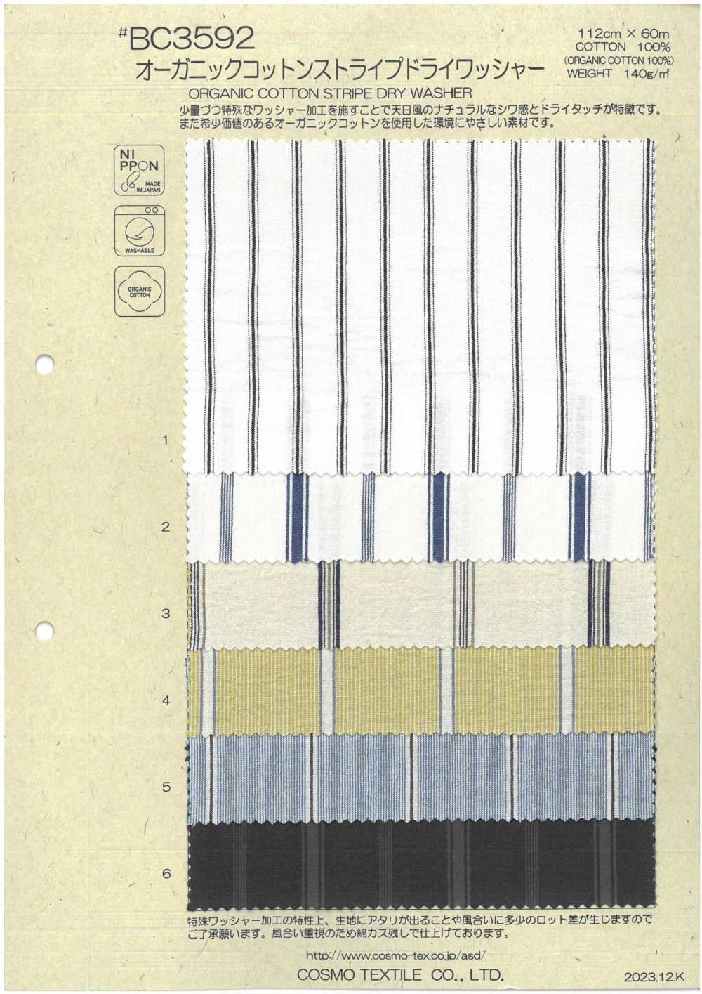 BC3592 Rayas De Algodón Orgánico Lavado En Seco[Fabrica Textil] COSMO TEXTILE