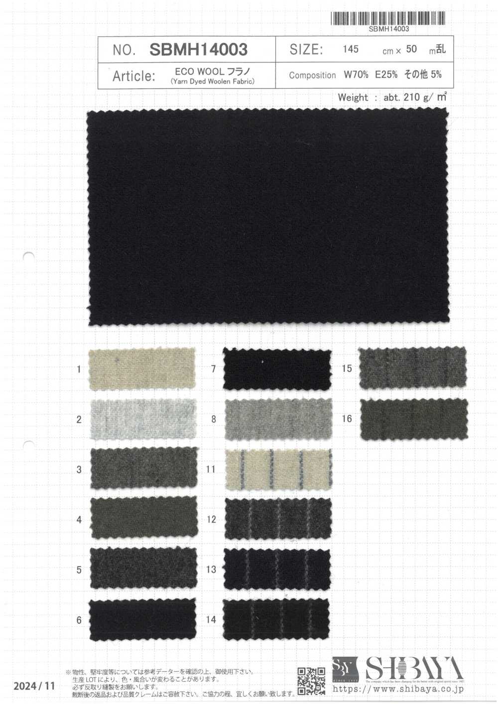 SBMH14003 [Fabrica Textil] SHIBAYA