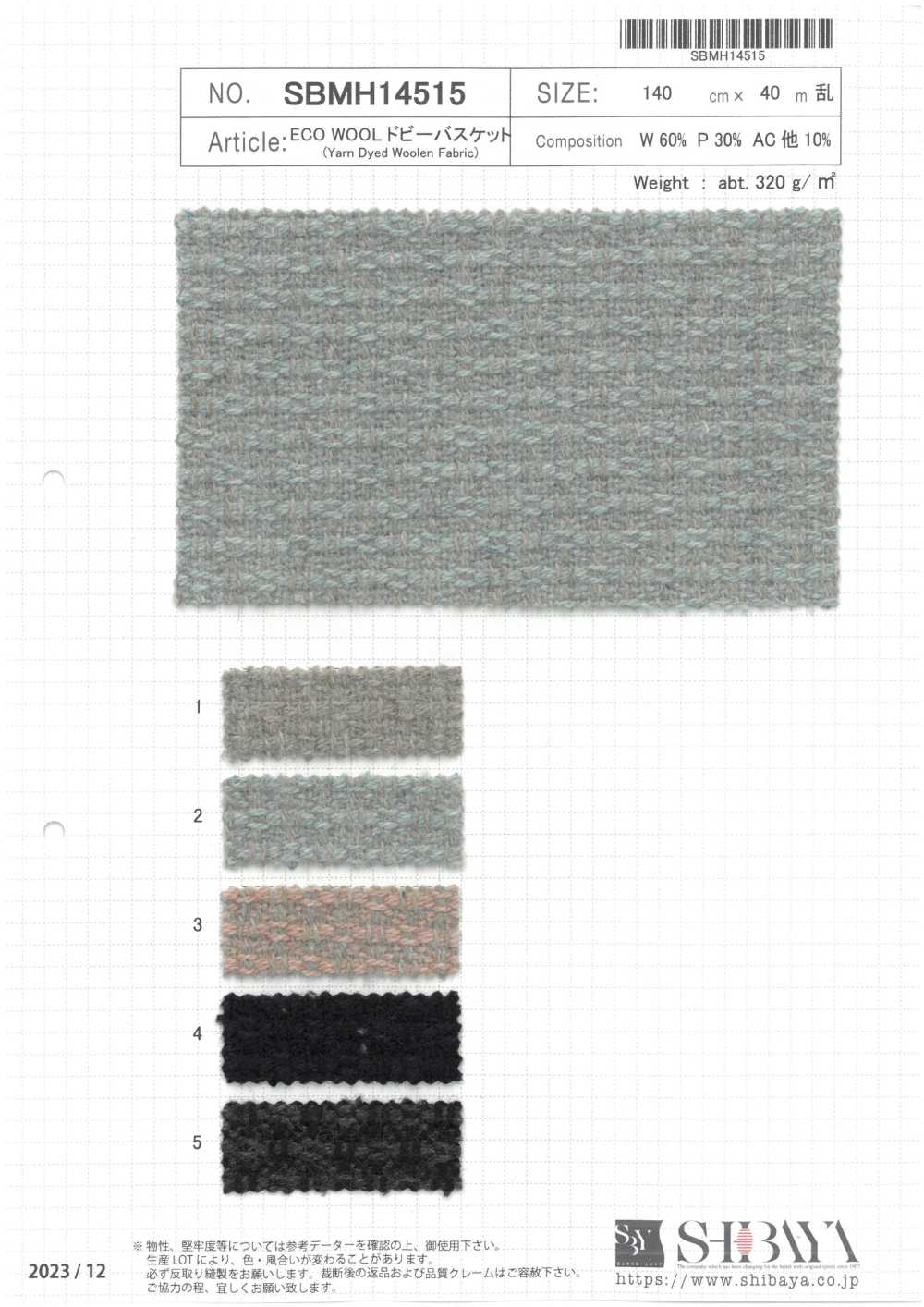 SBMH14515 [Fabrica Textil] SHIBAYA